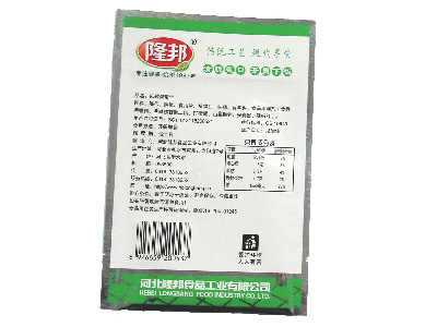 高檔食品包裝用各種彩印復(fù)合卷膜、袋