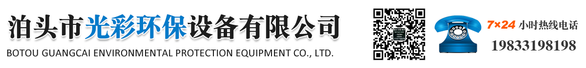菏澤天信新材料科技有限公司
